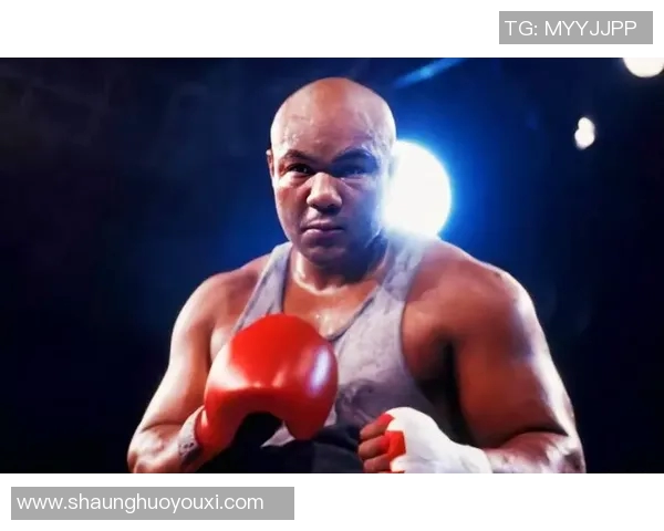 乔治福尔曼与莫里森的拳击对决历史回顾与精彩瞬间分析